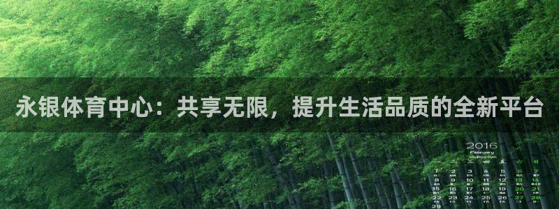 xc体育app官方网站